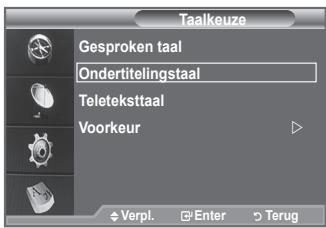 SAMSUNG LE-52F96BD - Hiermee geeft u de taalformatie voor het inkomende signalaal weer. - 2