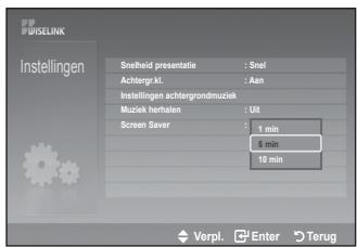 SAMSUNG LE-52F96BD - Screen Saver: - 1