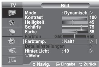 SAMSUNG LE-52F96BD - Sie können den für ihre Augen angenehmsten Farbton auswahlen. - 1