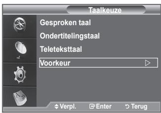 SAMSUNG LE-52F96BD - Dit menu bevat ces submenu's: - 1
