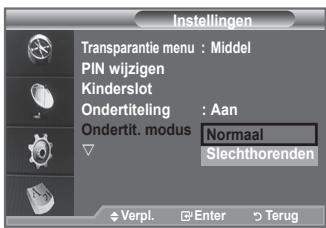 SAMSUNG LE-52F96BD - De ondertitelingsmodus instellen - 1