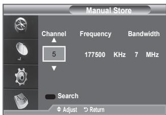 SAMSUNG LE-52F96BD - Updating the Channel List Manually - 1