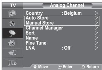SAMSUNG LE-52F96BD - If you want to reset this feature... - 3