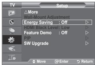 SAMSUNG LE-52F96BD - Feature Demo: Off/On - 2