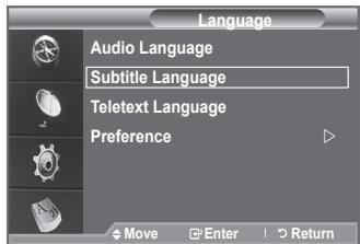 SAMSUNG LE-52F96BD - You can change the default value for subtitle, audio teletext languages. - 2