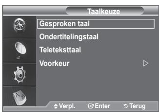 SAMSUNG LE-52F96BD - Hiermee geeft u de taalformatie voor het inkomende signalaal weer. - 1