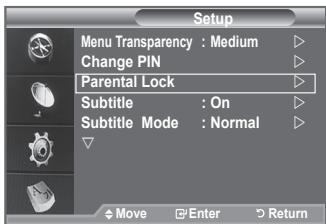 SAMSUNG LE-52F96BD - You can set the Transparency of the menu. - 6