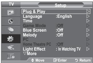 SAMSUNG LE-52F96BD - Feature Demo: Off/On - 1