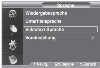 SAMSUNG LE-52F96BD - Zeigt die Sprachinformationen für den eingehenden Audiostrom an. - 3