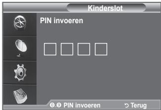 SAMSUNG LE-52F96BD - U kunt de transparantie van het menu instellen. - 3