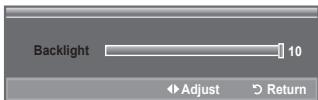 SAMSUNG LE-52F96BD - You can adjust the screen brightness by adjusting the LCD backlight brightness. (0~10) - 2