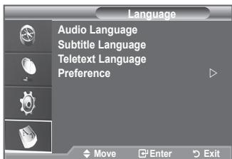 SAMSUNG LE-52F96BD - Previewing the DTV Menu System - 4
