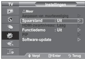 SAMSUNG LE-52F96BD - Functiedemo: Aan/Uit - 2