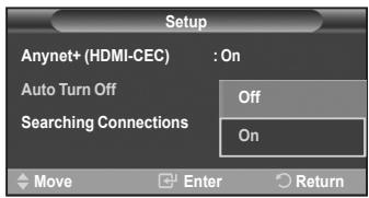 SAMSUNG LE-52F96BD - Turning an Anynet+ Device Off Automatically when the TV is Turned Off - 1