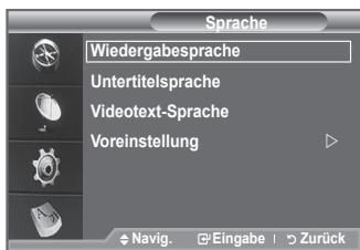 SAMSUNG LE-52F96BD - Zeigt die Sprachinformationen für den eingehenden Audiostrom an. - 1