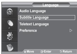 SAMSUNG LE-52F96BD - Spremenite lahko privzete vrednosti za jezik podnapisov, avdia in teleteksta. - 2