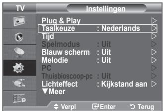 SAMSUNG LE-52F96BD - Uw taal kiezen - 1