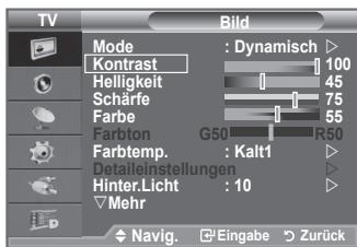 SAMSUNG LE-52F96BD - Das Gerät verfügbar über mehrere Einstellmöglichkeiten für die Bildqualität. - 1