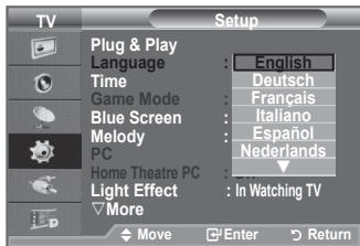 SAMSUNG LE-52F96BD - Choosing Your Language - 2