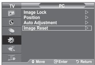 SAMSUNG LE-52F96BD - Display Modes - 4