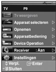 SAMSUNG LE-52F96BD - U kurz geluid beluisteren via een ontvanger in plaats van de luidspekers van de TV. - 1