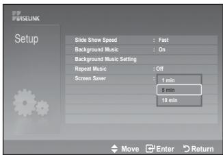 SAMSUNG LE-52F96BD - Screen Saver: - 5
