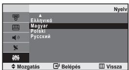 SAMSUNG LE-20S81B - A nyelv kivalasztasa - 1