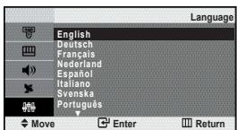 SAMSUNG LE-20S81B - Choosing Your Language - 1