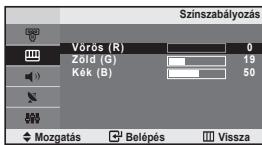 SAMSUNG LE-20S81B - Szinbeállítás - 1