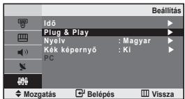 SAMSUNG LE-20S81B - Plug & Play - 2