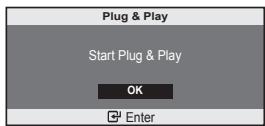 SAMSUNG LE-20S81B - Plug & Play - 1