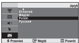 SAMSUNG LE-20S81B - Wybieranie zródła Język - 1