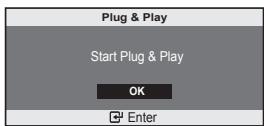 SAMSUNG LE-20S81B - Plug & Play - 1