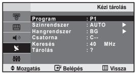 SAMSUNG LE-20S81B - Csatornák automatikus tárolása - 2