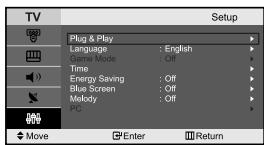 SAMSUNG LE-23R32B - Choosing Your Language - 1