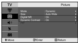 SAMSUNG LE-23R32B - Dynamic Contrast: - 1