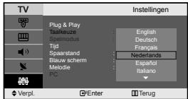 SAMSUNG LE-23R32B - Taal kiezen - 2
