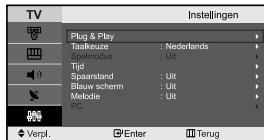 SAMSUNG LE-23R32B - Geluidsmodus selecteren - 2