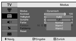 SAMSUNG LE-23R71B - Das Gerät verfügt über mehrere Einstellmöglichkeiten für die Bildqualität. - 2