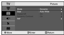 SAMSUNG LE-23R71B - Viewing the Picture In Picture (PIP) - 1