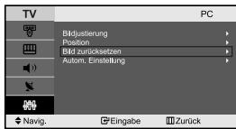 SAMSUNG LE-23R71B - Bildpositionändern (Position):   Passen Sie die Position des PC-Bildes an, wenn es nicht auf das Fernsehbild passt. - 1
