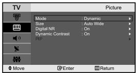 SAMSUNG LE-23R71B - Adjusting the Custom Picture - 3