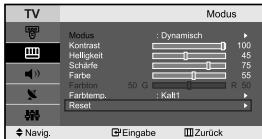 SAMSUNG LE-23R71B - Zurücksetzen der Bildeinstellungen auf die werkseitig festgelegten Standardwerte - 2