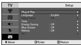 SAMSUNG LE-23R71B - Using the Energy Saving Feature - 1