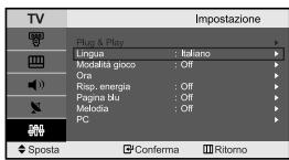 SAMSUNG LE-23R71B - Scelta della lingua - 3