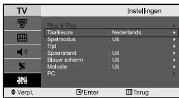 SAMSUNG LE-23R71B - Taal kiezen - 2