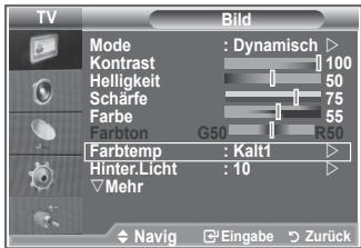 SAMSUNG LE-23R81B - Sie können den für ihre Augen angenehmsten Farbton auswahlen. - 1