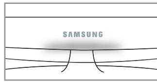 SAMSUNG LE-23R81B - Programar o Efeito de luz - 3