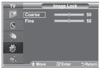 SAMSUNG LE-23R81B - Initializing the Image Settings (Image Reset): You can replace all image settings with the factory default values. - 2