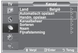 SAMSUNG LE-23R81B - Als u deze functie wilt resetten... - 3